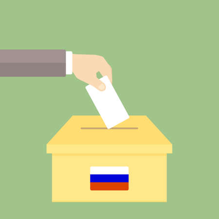 Russian ballot box.のイラスト素材