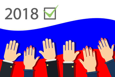 2018 election campaign in Russia. People's hands on flag.のイラスト素材