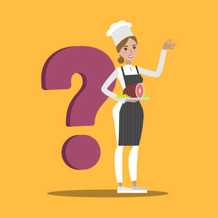 Chef with question.のイラスト素材