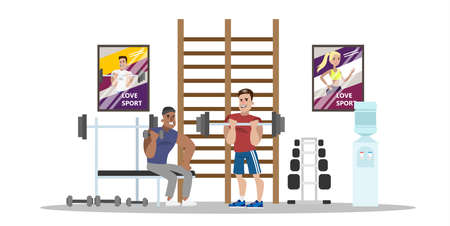 Gym rooms interior.のイラスト素材