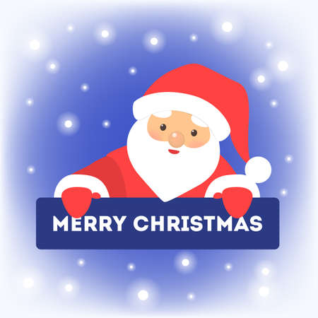 Happy funny Santa Claus in red clothesのイラスト素材