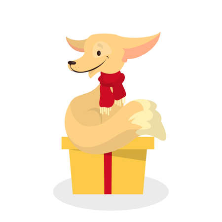 Christmas dog character sitting on the gift boxのイラスト素材