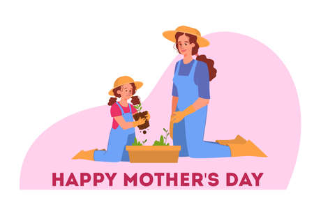 Illustration for Mother day. Happy mom and her daughter gardening. Having a hobby with a kid. Mom and baby girl plant flowers.のイラスト素材