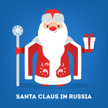Cute funny Santa Claus wearing national costume of Russia. Grandfather Frost. Santa Claus in different countries all over the world. Kinds of traditinoal winter character. Flat vector illustrationのイラスト素材