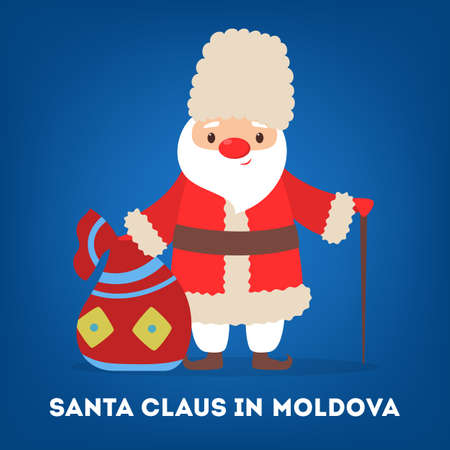 Cute funny Santa Claus wearing national costume of Moldova. Santa Claus in different countries all over the world. Kinds of traditinoal winter character. Flat vector illustrationのイラスト素材