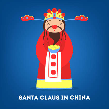 Cute funny Santa Claus wearing national costume of China.のイラスト素材