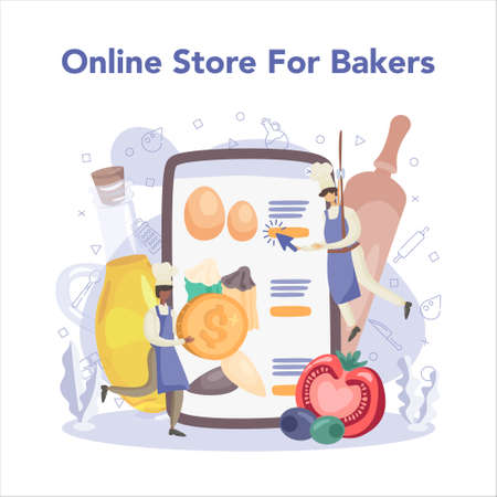 Baker and bakery online service or platform. Chef in the uniformのイラスト素材