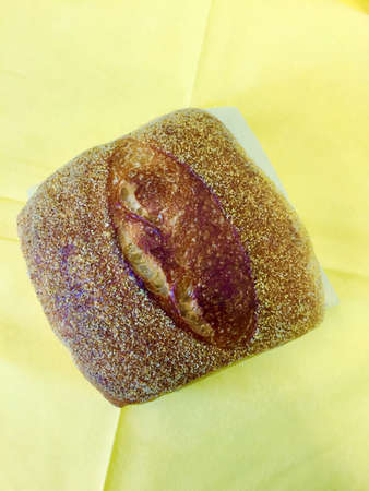 Whole grain bread roll