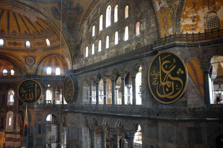 Interior view of a Hagia Sophia historic mosque in Istanbuのeditorial素材
