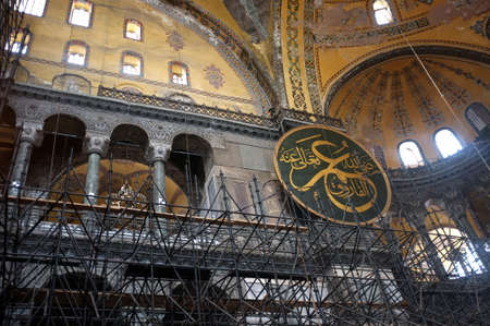 Renovation of Hagia Sophia a historic mosque in Istanbulのeditorial素材