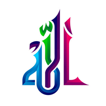 god calligraphy logo with grdient color conceptのイラスト素材