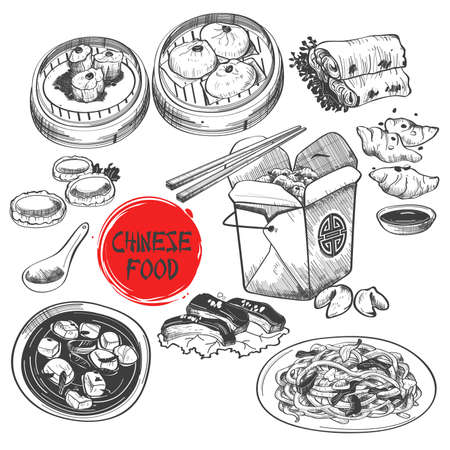 A vector illustration of Chinese Dim Sum Dish in Ink Styleのイラスト素材