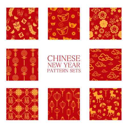 A vector illustration of Chinese New Year Wallpaper Seamless Pattern Backgroundのイラスト素材
