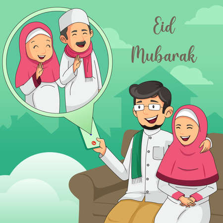 A vector illustration of Muslim Celebrating Eid Al Adha Mubarakのイラスト素材