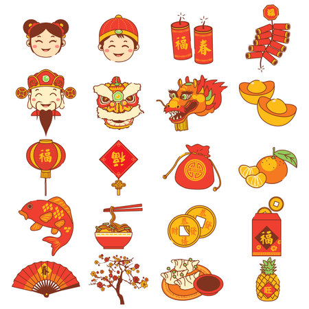 A vector illustration of Chinese Lunar New Year Iconsのイラスト素材