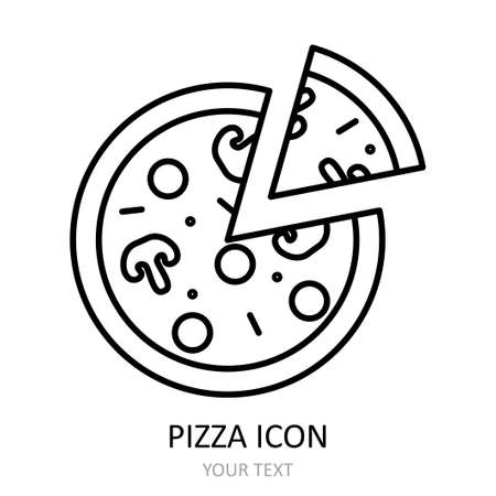 Vector illustration with pizza icon. Outline drawing.のイラスト素材