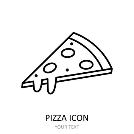 Vector illustration with pizza icon. Outline drawing.のイラスト素材