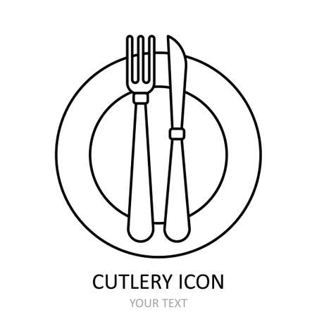 Vector illustration with dish, fork and knife. Cutlery sign language - finished the dish.のイラスト素材