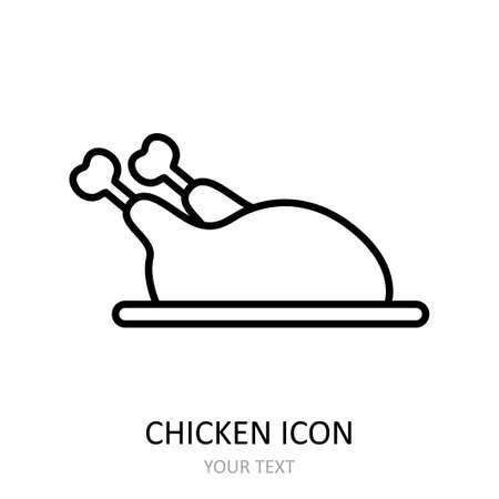 Vector illustration with baked chicken. Outline icon.のイラスト素材