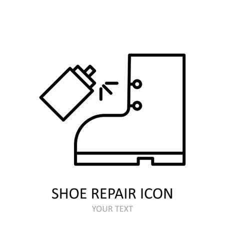 Vector illustration with shoe repair icon. Outline drawing.のイラスト素材