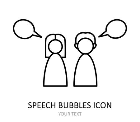 Vector illustration with speech bubbles icon. Outline drawing.のイラスト素材