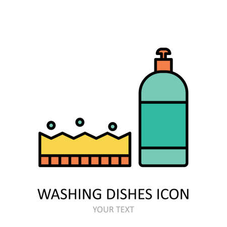 Vector illustration with washing dishes icon. Outline symbol.のイラスト素材