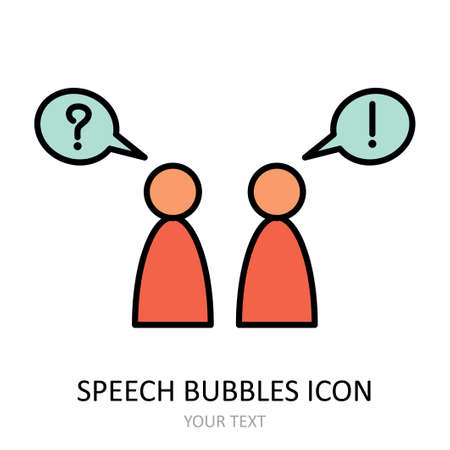 Vector illustration with speech bubbles icon. Outline drawing.のイラスト素材