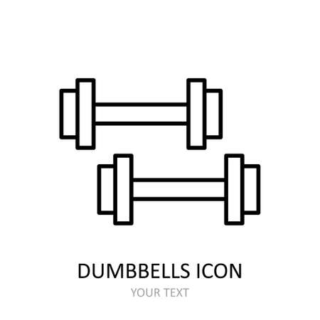 Vector illustration of dumbbells. outline icon.のイラスト素材