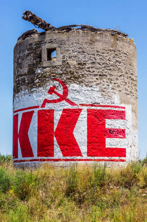 Landmark of Rhodes graffiti KKE Greek Communist Partyの写真素材