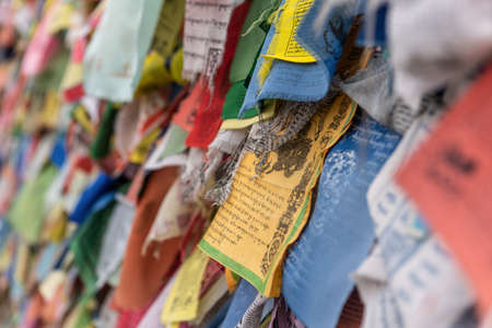 A lot of Multicolored Buddhists' Prayer Flags Wind Horses