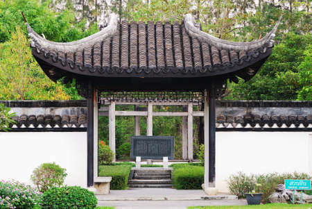 Chinese Gardenの写真素材