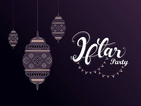 Islamic festival of muslims Ramadan kareem last day is called iftar party.のイラスト素材