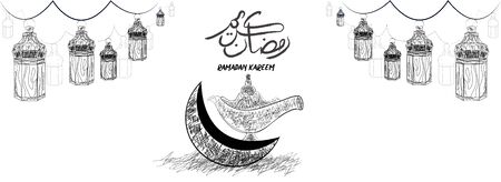 Ramadan kareem social media banner, advertisement post with hand drawn sketch lantern fanus with arabic calligraphy. Arabic Calligraphy means Generous Ramadan.のイラスト素材
