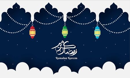 Origami paper art pattern design concept for the celebration of islamic festival of holy month of Ramadan Kareem.のイラスト素材
