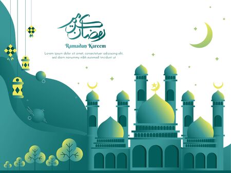 Landing page or website header design of holy mont of islam Ramadan Kareem. arabic Calligraphy on ramadan kareem translation in english.のイラスト素材