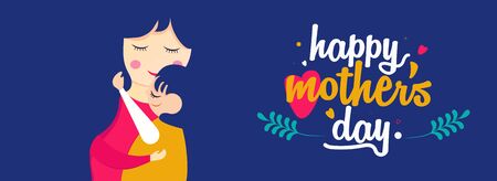 Love u mom. Happy Mother's Day. Social media banner of daughter and mother's love vector, illustration for Happy mother's day. Use for banner, poster, advertisement, sale, social media post.のイラスト素材