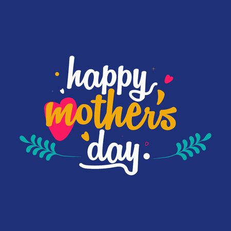 Happy Mother's Day typography design with leaves and heart . Uses it for emblem, badges, typography design, mug, t-shirts, calligraphy design, social media posts, banner, advertisement, poster, etc.のイラスト素材