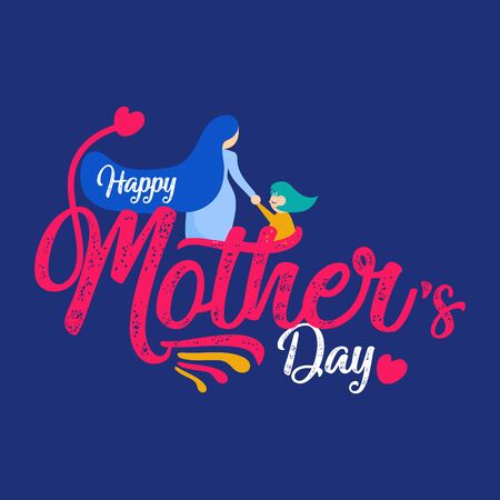 Mother's Day mother and daughter vector, illustration with typography. Use it for emblem, badges, typography design, mug, t-shirts, calligraphy design, social media banner, advertisement, poster, etc.のイラスト素材