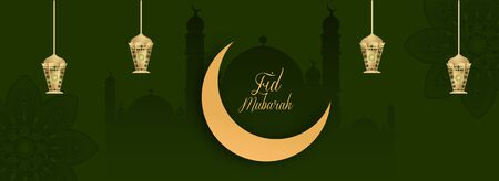Social media post design concept with half-moon and mosque, fanus(hanging lantern) for Eid Mubarak,...