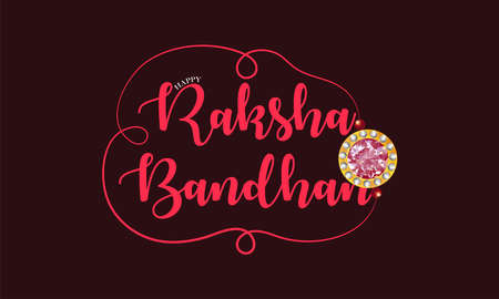 Happy Raksha Bandhan calligraphy label, badge, logo, emblem design with beautiful rakhi.Usable for greeting cards, banners, print, t-shirts, posters and banners.のイラスト素材