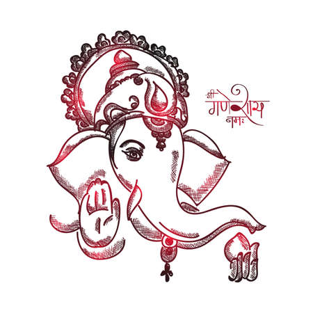 Sketched illustration of Lord Ganesha with hindi text (Oh Ganpati My Lord).のイラスト素材