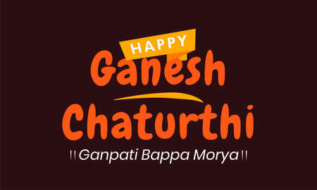 Happy Ganesh Chaturthi. creative calligraphy for indian festival ganesh chaturthi. typographic emblems, logo or badges. Usable for greeting cards, banners, print, t-shirts, posters and banners.のイラスト素材