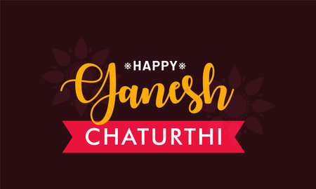 Happy Ganesh Chaturthi. creative calligraphy for indian festival ganesh chaturthi. typographic emblems, logo or badges. Usable for greeting cards, banners, print, t-shirts, posters and banners.のイラスト素材