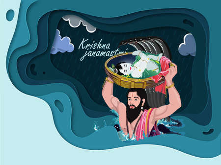 Illustration of Krishna Janmashtami background in vector with paper cut out patter base conceptのイラスト素材