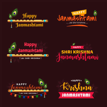 Happy krishna janmashtami. Indian festival of janmashtami celebration typographic emblems, logo or badges. Usable for greeting cards, banners, print, t-shirts, posters and banners.のイラスト素材