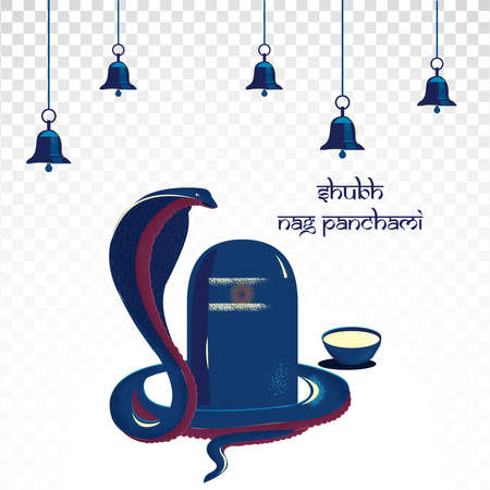 Nag Panchami Poster, Vector illustration on blue dark background with temple bells.のイラスト素材