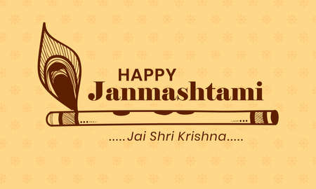 Illustration of Lord krishna, cow and dahi handi celebration in happy janmashtami festival of india. translation in english jai shri krishna.のイラスト素材
