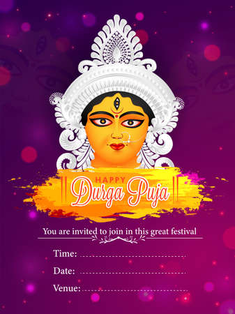 Invitation for celebration durga puja. Illustration of maa durga on the indian festival of durga puja.のイラスト素材