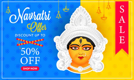 Illustration Of Happy Navratri Celebration playing Dandiya on Garba Night poster for Navratri sale festival of India. offer upto 50% off.のイラスト素材