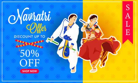 Illustration Of Happy Navratri Celebration playing Dandiya on Garba Night poster for Navratri sale festival of India. offer upto 50% off.のイラスト素材